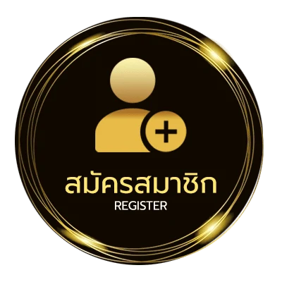 สมัครฟรี 365 days เต็มเรื่อง ไม่ถึง 1 นาที