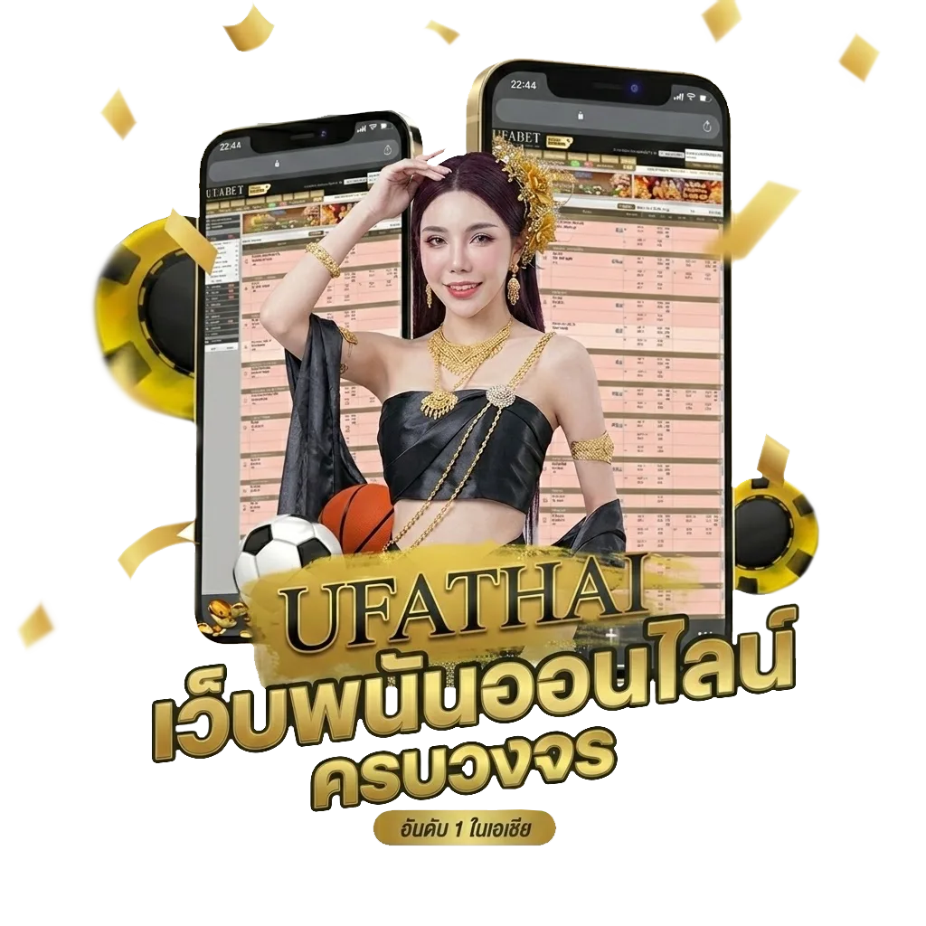 365 days เต็มเรื่อง โบนัส — สำหรับสมาชิก
